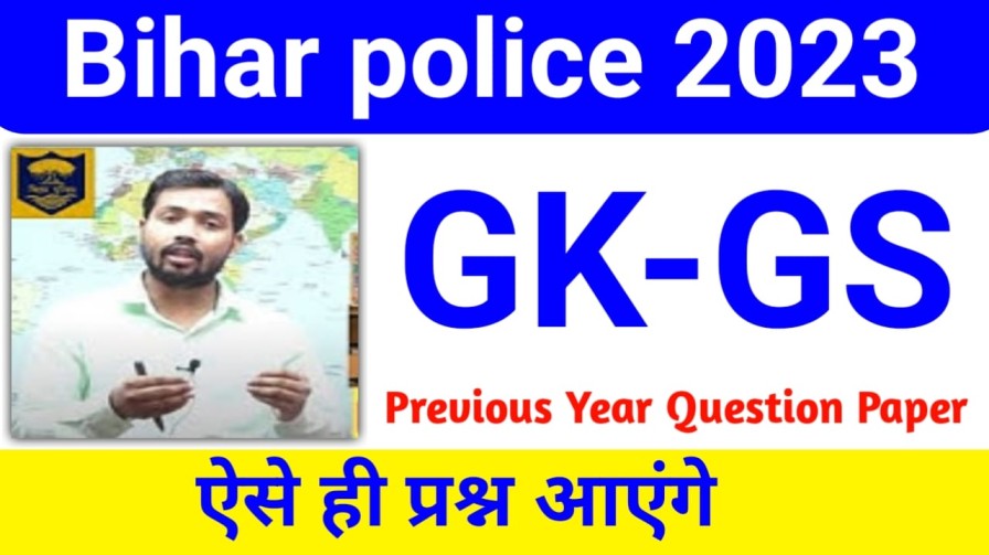 General Knowledge Bihar Police Constable Exam (1)