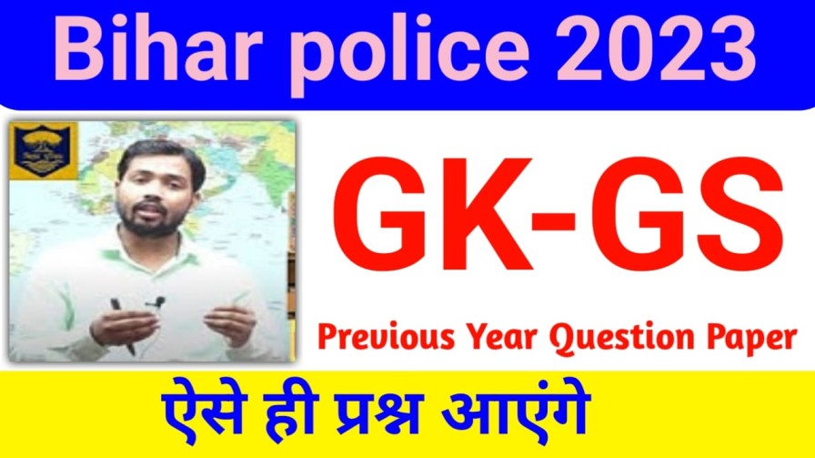 General Knowledge Bihar Police Constable Exam