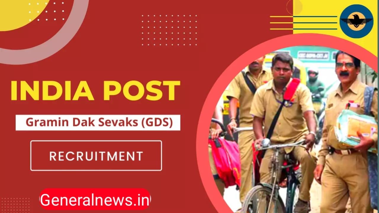 India Post New Vacancy 2023 online Apply Date